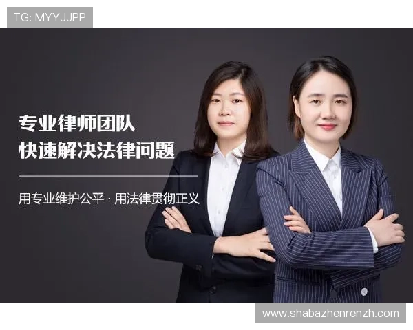 如何避免在ag九游会官方网站进行交易时遇到的常见支付问题和风险防范