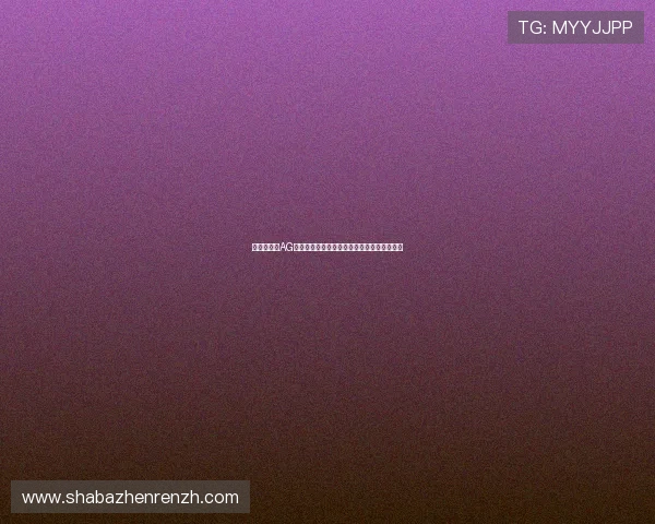 官方授权的AG电子官方下载渠道，确保游戏安全与稳定体验