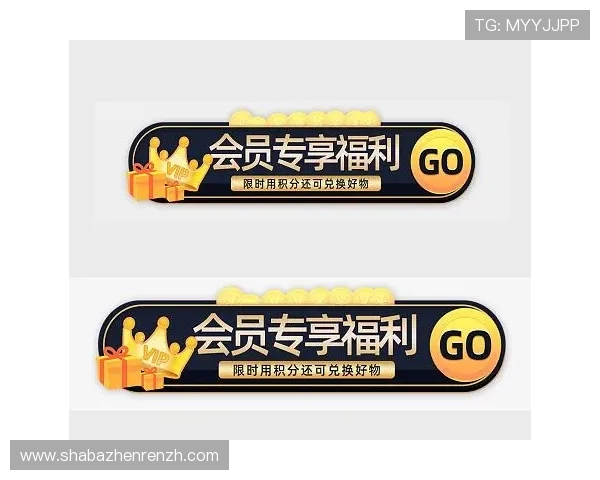 探索ag贵宾厅官网的最新优惠政策，享受尊贵会员专属福利和优惠折扣