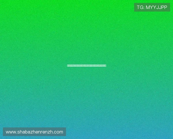 欧博真人官网入口：畅享高品质真人娱乐体验的最佳入口推荐