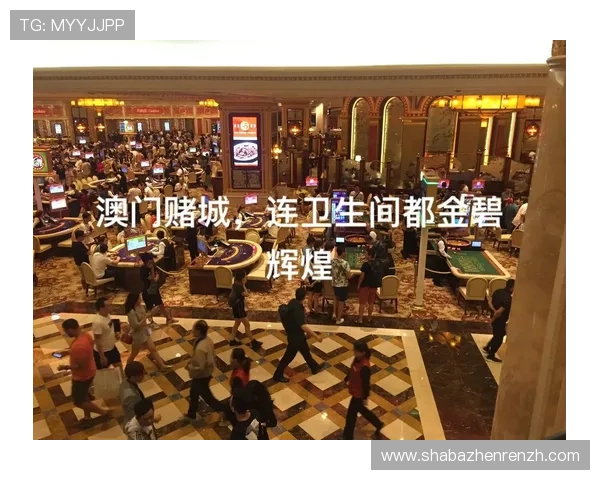 澳门葡京ag试玩安全保障措施全面介绍保障玩家资金安全的最佳选择