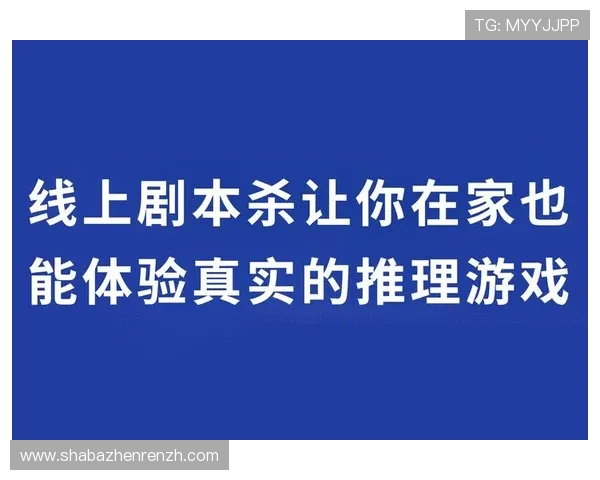 真人视讯真人娱乐让你在家也能享受高端赌场的豪华氛围，尽情畅玩各种经典游戏