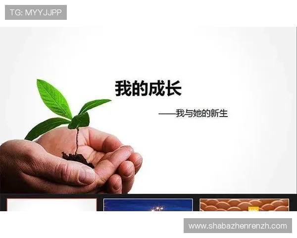 云顶赛事历届冠军：分析冠军背后的团队策略与选手成长故事