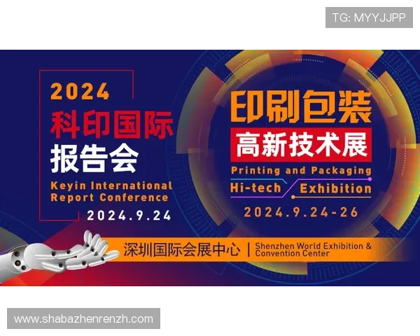 AG视讯厅VIP会员专属活动预告与参与指南让你不错过每一次精彩瞬间