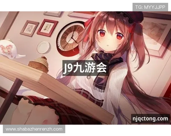 J9真人游戏官方下载入口最新版本，安全稳定的游戏下载指南与操作教程