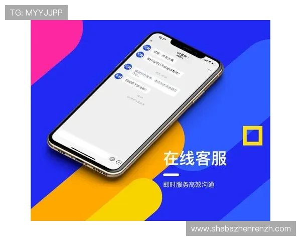 OG视讯官网最新平台安全可靠，提供丰富多样的线上娱乐体验与专业客服支持