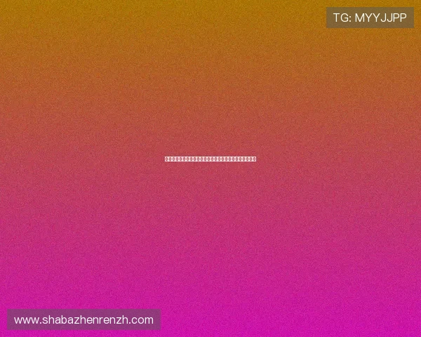 斗牛游戏免费版下载安装遇到问题怎么办？解决方案全解析