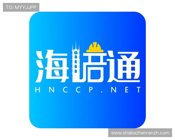 最新凯发手机网页版登录入口地址及安全登录技巧全面解析 最新凯发手机网页版登录入口地址及安全登录技巧全面解析