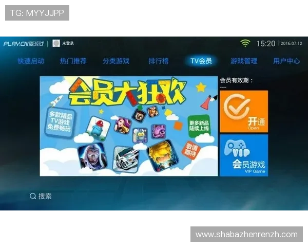 爱游戏yax官网下载常见问题解答，帮助用户快速解决下载中的疑难