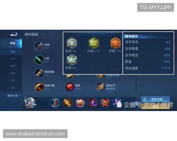 百家乐过三关玩法详解助你轻松突破游戏难关提升胜率