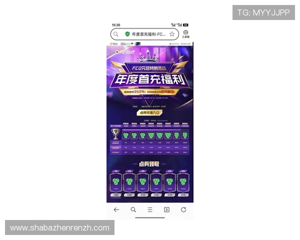 访问fc电子官方网站获取最新的游戏活动和优惠信息,享受更多福利 访问fc电子官方网站获取最新的游戏活动和优惠信息,享受更多福利