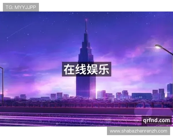 PA真人游戏平台的未来发展趋势及创新模式前瞻