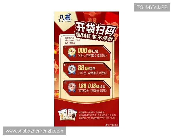 了解K8视讯官网最新优惠活动，尽享丰富大奖和实惠福利，提升你的线上娱乐体验