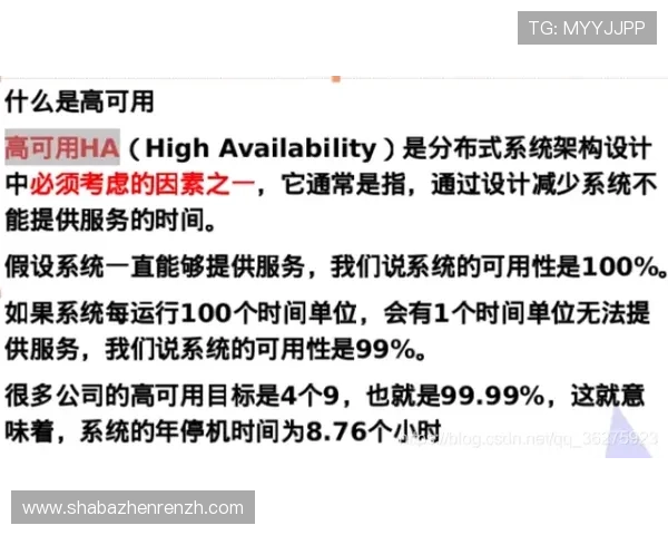 叶汉三株路技巧不可不知的实战要诀全面解析提升你的技术分析与交易能力