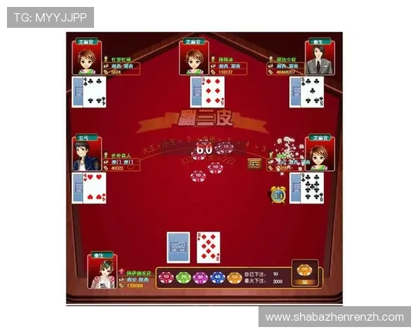 如何在百家樂中巧用完美對子实现稳定盈利的实用技巧 如何在百家樂中巧用完美對子实现稳定盈利的实用技巧