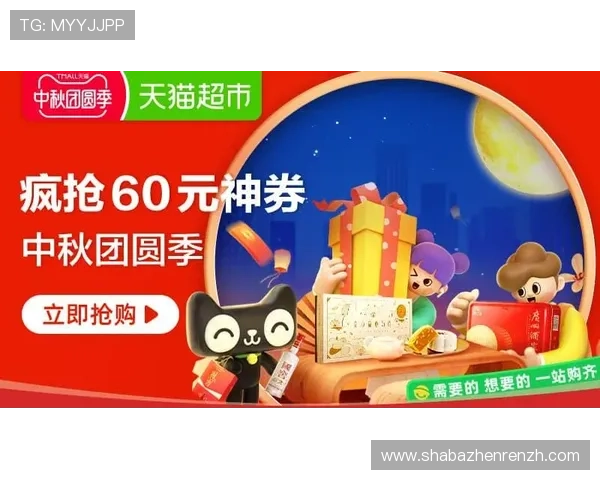 探秘ag真人是什么公司致力于打造安全可靠的线上娱乐娱乐平台可靠吗