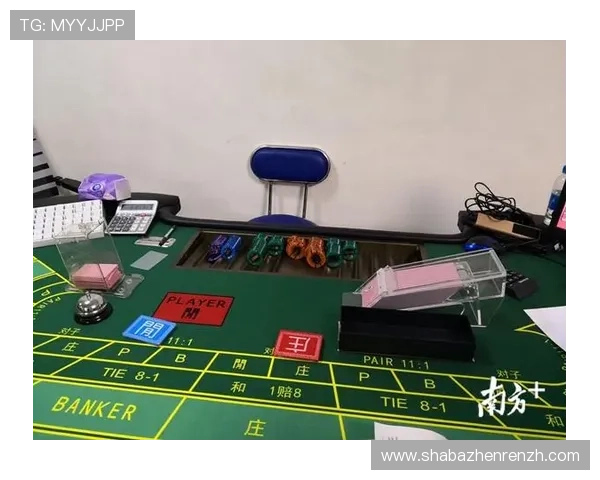 澳门百家乐特色玩法及技巧详尽分析 澳门百家乐特色玩法及技巧详尽分析