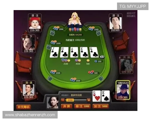 百家乐德州扑克线上线下双重玩法详尽介绍与实用建议 百家乐德州扑克线上线下双重玩法详尽介绍与实用建议