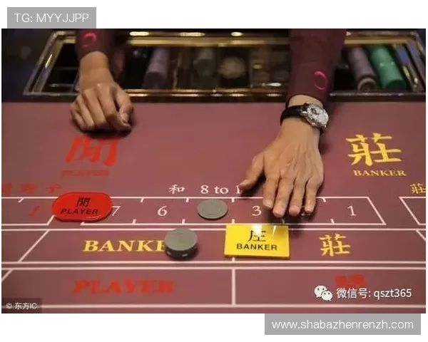 百家乐游戏秘诀详解让你在赌桌上无往不利的操作策略 百家乐游戏秘诀详解让你在赌桌上无往不利的操作策略