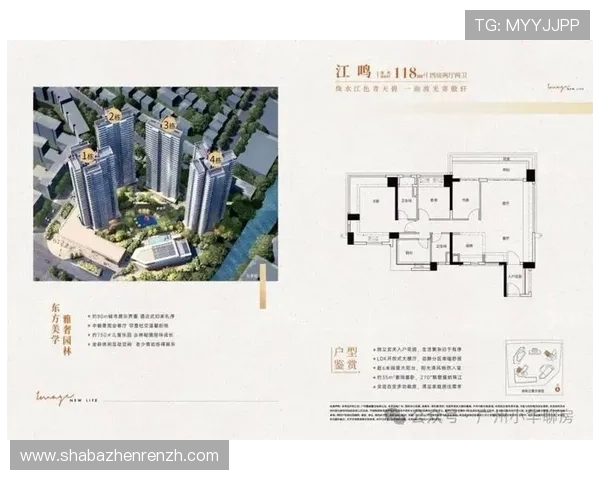 百家乐下载安装流程详解帮助新手快速上手游戏体验更加顺畅