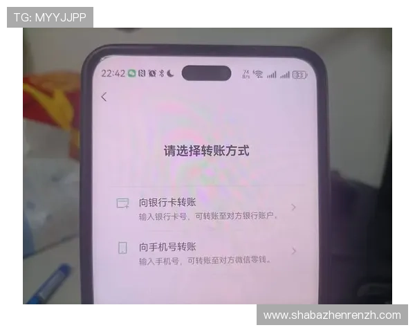 真人视讯注册后如何快速绑定银行卡实现资金安全与便捷提现
