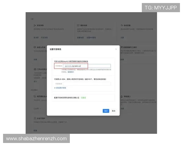 bb视讯大厅安全保障措施全面解析确保玩家资金与信息安全的最佳实践指南