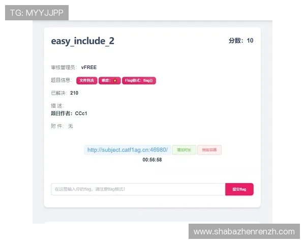 ag百家官方网官方网站安全保障措施详解保障玩家账号安全的实用指南