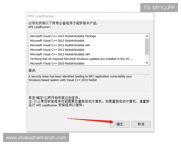 K8视讯注册遇到问题怎么办？常见问题及解决方案全解析