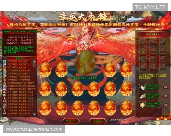 OG真人电子网站最新优惠活动,享受丰富的彩金奖励与专属福利提升游戏体验 OG真人电子网站最新优惠活动,享受丰富的彩金奖励与专属福利提升游戏体验