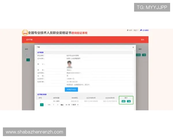 如何高效完成真人电子视讯注册流程，确保账号安全与顺畅登录