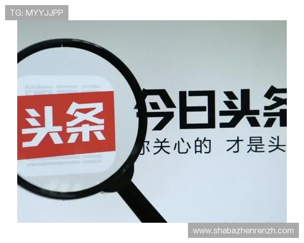 百家app官方下载入口,官方正版最新版本免费下载及安装详细教程 百家app官方下载入口,官方正版最新版本免费下载及安装详细教程