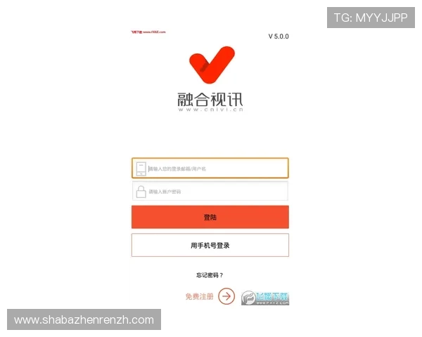 皇冠ag视讯平台最新安全保障措施全面解析助你轻松畅玩无忧