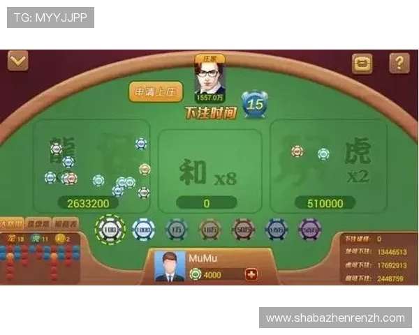 经典百家乐线上游戏安全性分析与选择优质平台的实用指南
